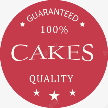 红色高品质蛋糕LOGO图标图标