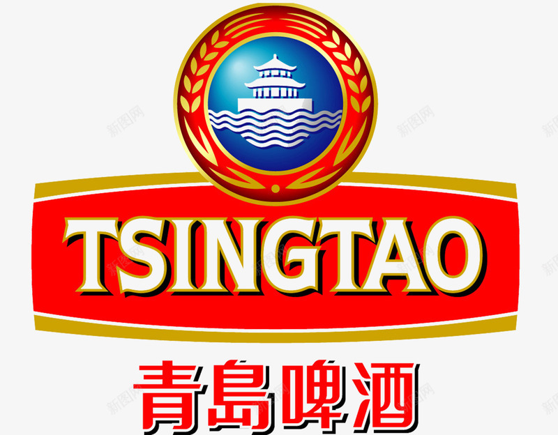 青岛啤酒logo图标png_新图网 https://ixintu.com logo 啤酒 青岛