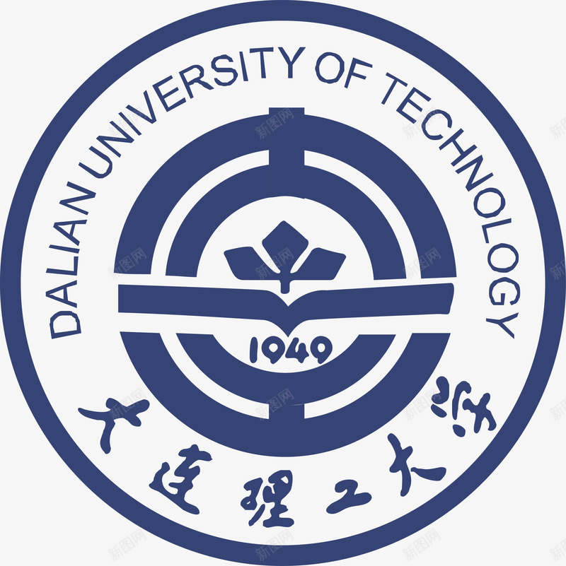 大连理工大学logo图标png_新图网 https://ixintu.com logo 培训 大学logo 大学学校标志 大连理工大学 学校logo 教育 知识