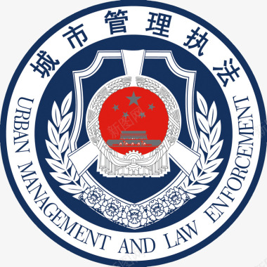 城管LOGO图标图标