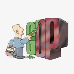 国内生产总值GDP油漆涂鸦字体高清图片