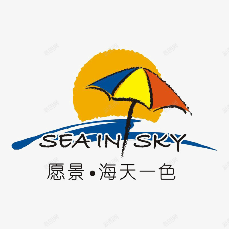 愿景海天一色标识图标png_新图网 https://ixintu.com logo 地产 字体设计 排版设计