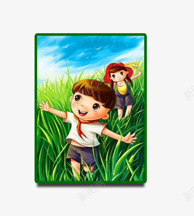 儿童游玩边框png免抠素材_新图网 https://ixintu.com 乡村乐园 儿童 草地 边框