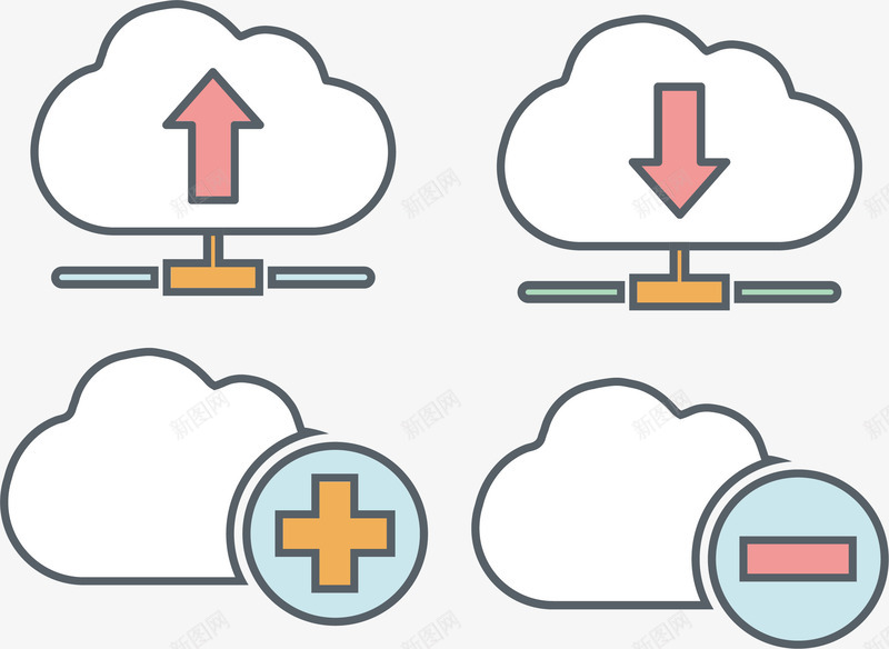 云端数据传输图标png_新图网 https://ixintu.com 上传 下载 云存储 云端 数据