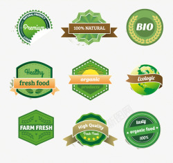 精致绿色食品标签标贴矢量图素材
