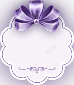 紫色丝带边框素材