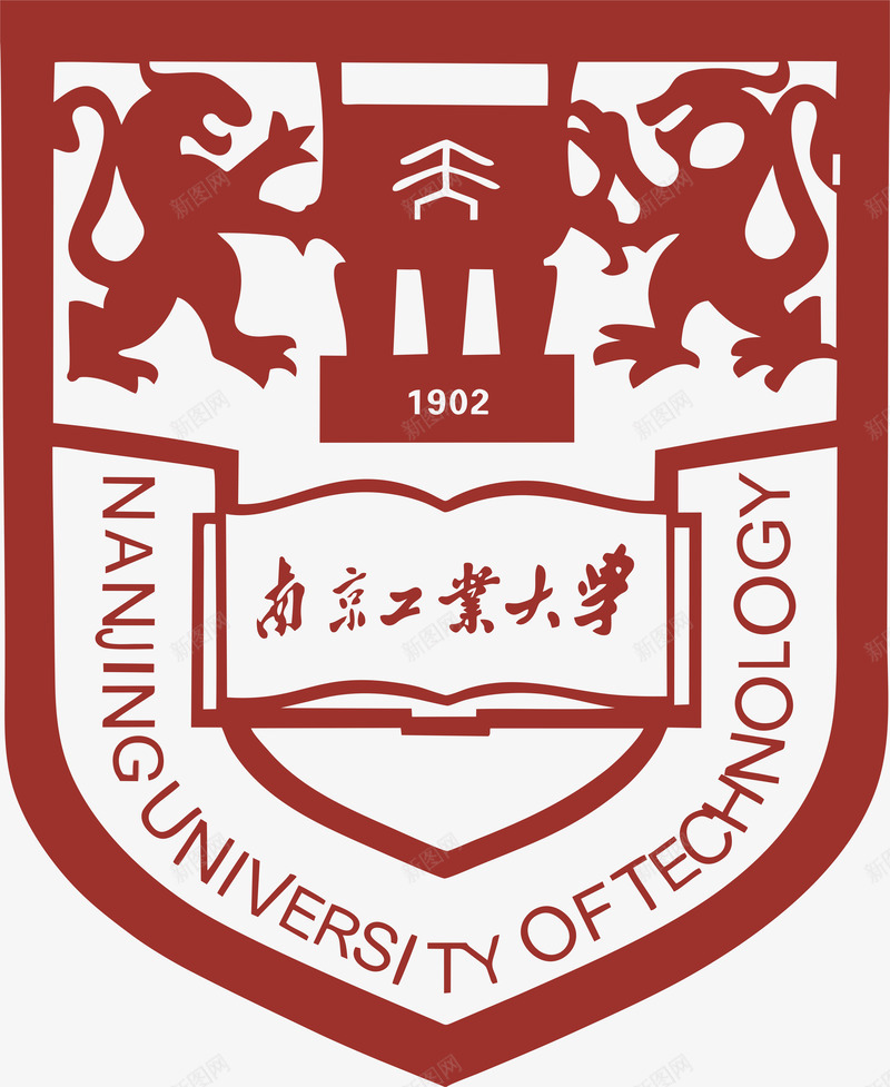 南京工业大学LOGO矢量图图标ai_新图网 https://ixintu.com LOGO 南京工业大学 大学 高校 矢量图