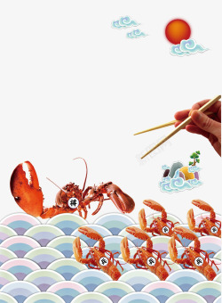 虾兵蟹将创意餐饮装饰矢量图素材