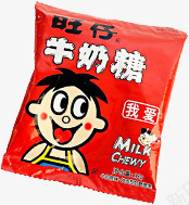 过年年货节旺仔牛奶糖png免抠素材_新图网 https://ixintu.com 奶糖 年货 旺仔牛奶 过年