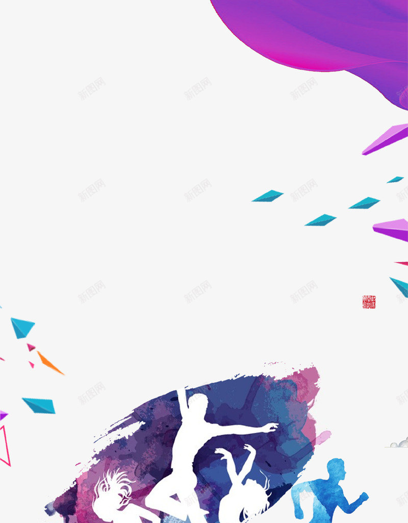 紫色创意运动会人物剪影背景png免抠素材_新图网 https://ixintu.com 人物 创意设计 剪影 海报 紫色 运动会 青少年