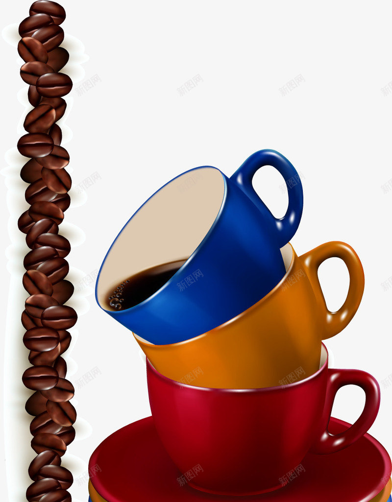 彩色层叠杯子和咖啡豆png免抠素材_新图网 https://ixintu.com 咖啡店 宣传 宣传海报 装饰 设计