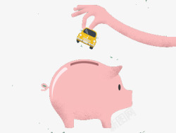 扁平化小猪存钱罐素材