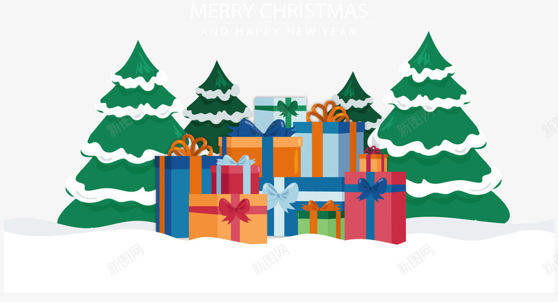 庆祝圣诞节礼物堆矢量图ai免抠素材_新图网 https://ixintu.com 圣诞树 圣诞礼物 圣诞节 圣诞节快乐 矢量png 礼物堆 矢量图