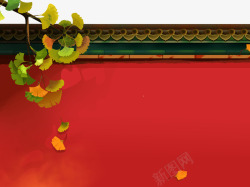 银杏树手绘深秋清宫宫墙元素高清图片