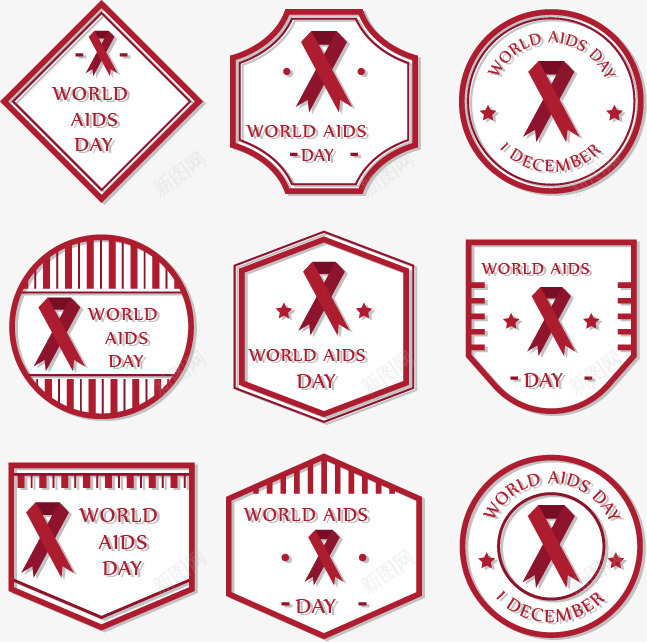 国际艾滋病日标志图标png_新图网 https://ixintu.com 健康图标 免扣png素材 免费png素材 红丝带 艾滋病日标志