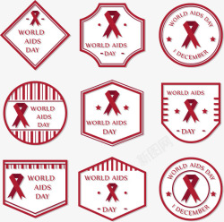 艾滋图标国际艾滋病日标志图标高清图片