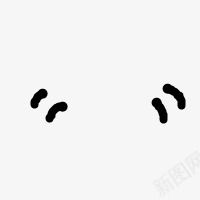 黑色表情装饰图标png_新图网 https://ixintu.com 涂鸦类表情素材 表情类元素
