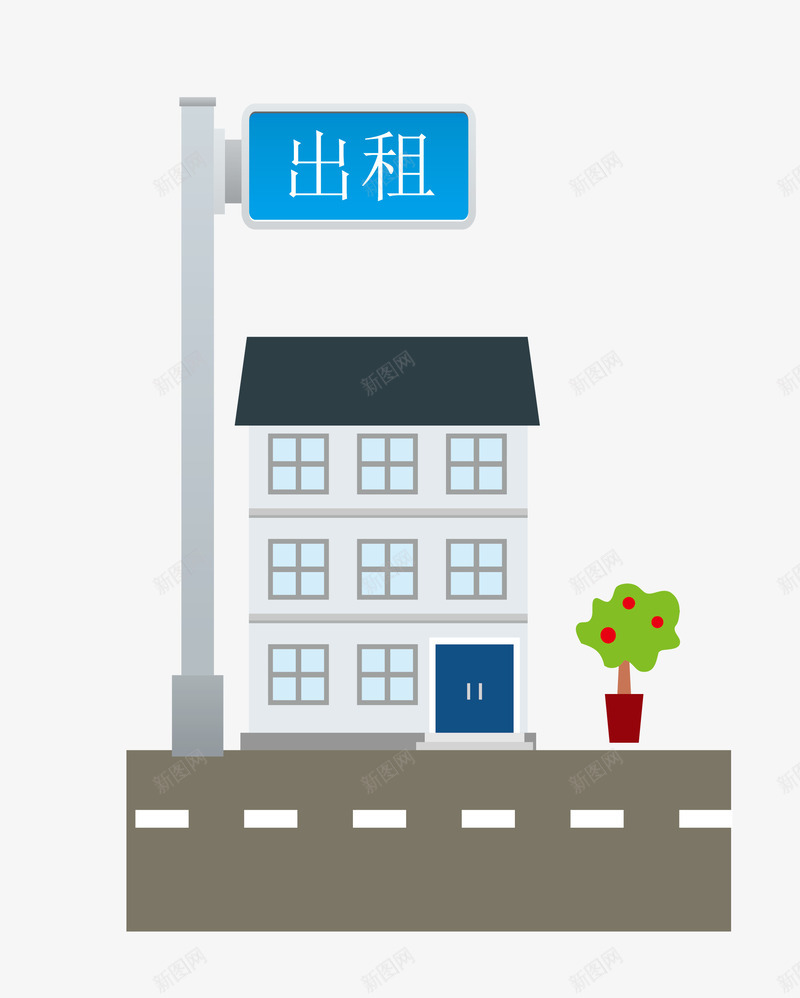 蓝色卡通图案房屋出租png免抠素材_新图网 https://ixintu.com 中介公司 出租房屋 卡通图案 卡通房屋 房屋中介 房屋出租