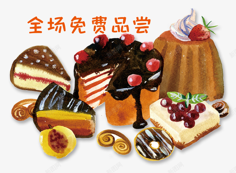 免费品尝蛋糕psd免抠素材_新图网 https://ixintu.com 免费品尝 卡通蛋糕 甜品 蛋糕