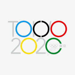 奥运会五环旗子2020东京奥运会高清图片