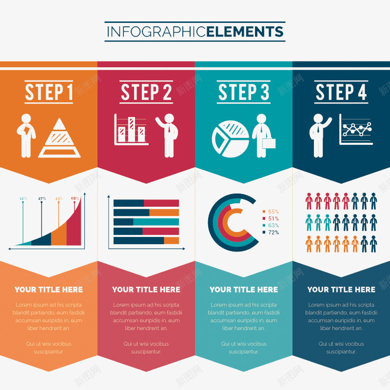 ppt元素数据分析矢量图eps免抠素材_新图网 https://ixintu.com 图表 数据 数据分析图表 矢量图