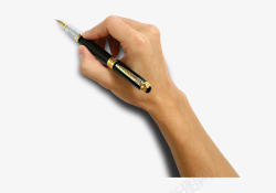 钢笔实物图拿着钢笔写字的手高清图片