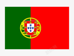 好看的葡萄葡萄牙国旗图标高清图片