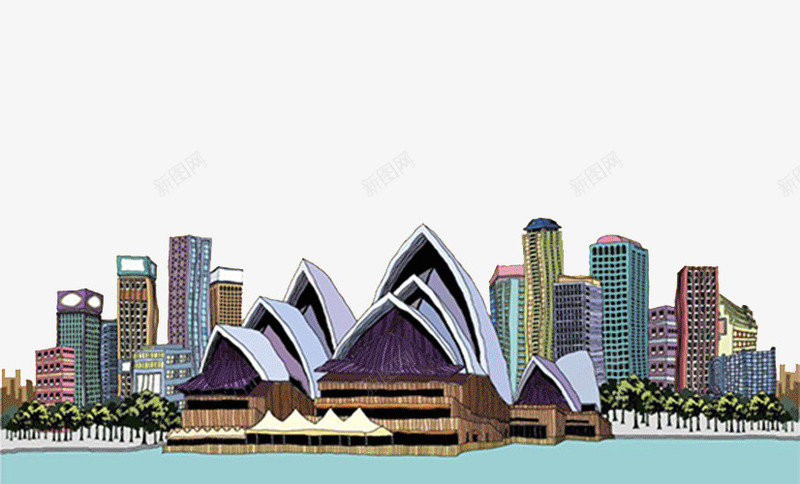 手绘澳洲悉尼歌剧院png免抠素材_新图网 https://ixintu.com 国外旅游 手绘澳洲悉尼歌剧院 旅游景区 澳洲悉尼歌剧院 澳洲着名建筑物 著名景点