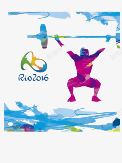 里约奥运会png免抠素材_新图网 https://ixintu.com 举重 加油中国人 和平 蓝色 运动