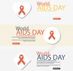 艾滋图标关爱艾滋病图标高清图片