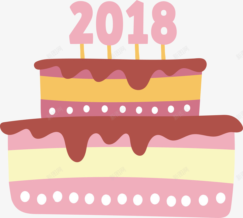 粉色新年蛋糕png免抠素材_新图网 https://ixintu.com 2018昔年 新年 新年蛋糕 矢量png 粉色蛋糕 蛋糕