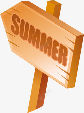 木板指示summer夏天淘宝促销png免抠素材_新图网 https://ixintu.com summer 促销 夏天 指示 木板