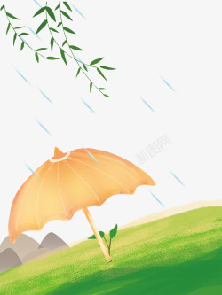 卡通手绘下雨给草地打伞素材