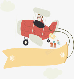 黄色圣诞节开飞机的卡通圣诞老人矢量图高清图片