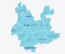 云南省地图蓝色云南地图高清图片