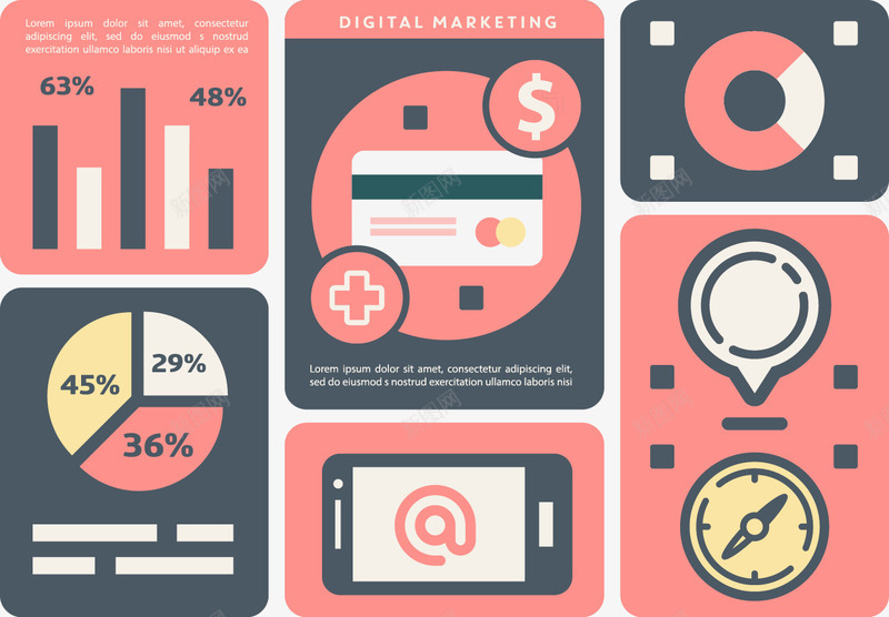 粉色数据分析矢量图ai免抠素材_新图网 https://ixintu.com 分区模块 分类 手机端 数据图表 矢量图