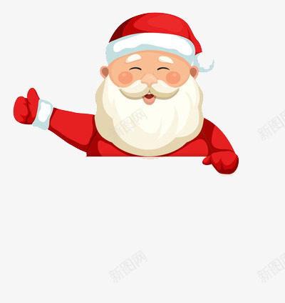 开心笑咪眼的圣诞老人png免抠素材_新图网 https://ixintu.com 帽子 牌子 红色 西方