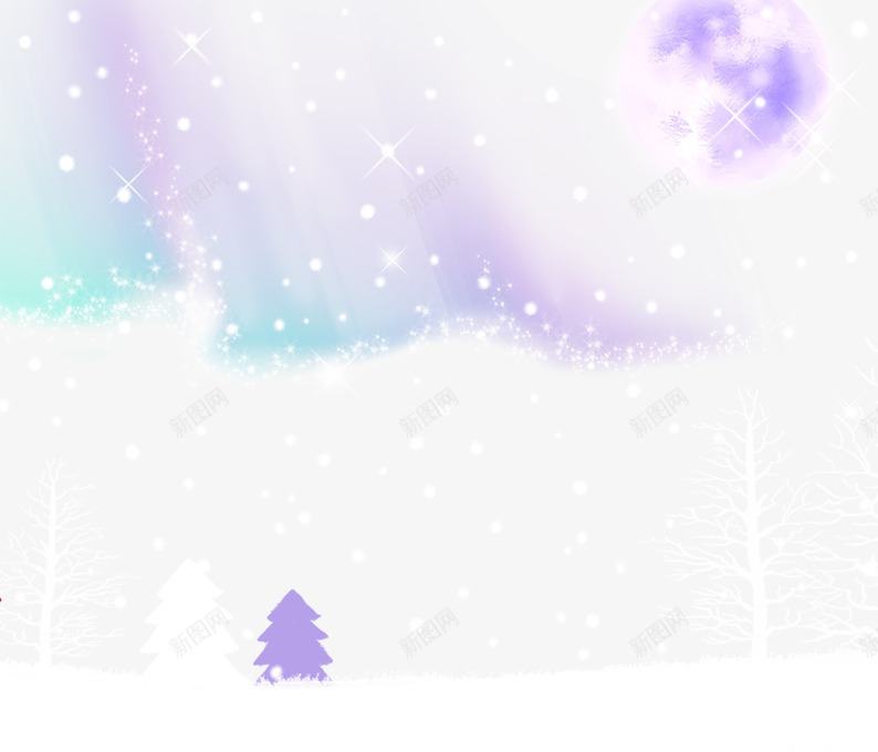 夜晚雪景png免抠素材_新图网 https://ixintu.com 下雪 冬天 月亮 白色 紫色 蓝色 雪人 雪地 雪景 雪球 雪花
