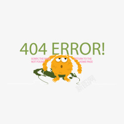 404页面矢量图素材