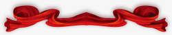 红色丝带装饰素材