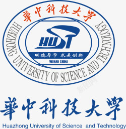 科技标志华中科技大学logo矢量图图标高清图片