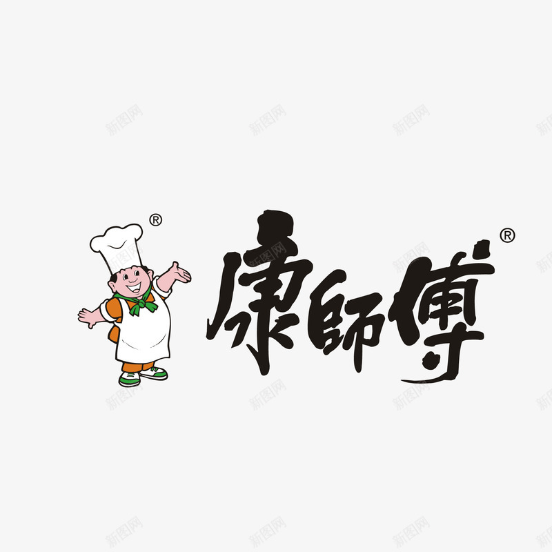 康师傅标志png免抠素材_新图网 https://ixintu.com 康师傅 康师傅logo 标志