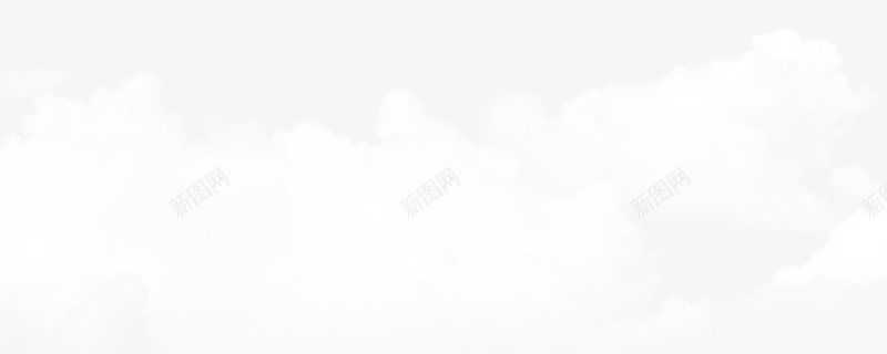 白色的云朵psd免抠素材_新图网 https://ixintu.com 云彩 云朵 层叠的云 白云