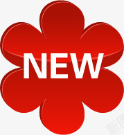 红色小花new新品图标图标