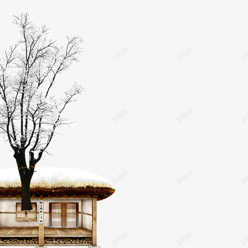 冬季png免抠素材_新图网 https://ixintu.com 下雪 冬天 冬季 冬季寒冷 冰天雪地 寒冷 房屋 枝丫 树枝 立冬