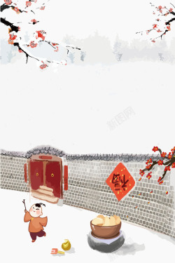 新春民间庭院卡通手绘矢量图素材