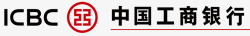 工商银行logoICBC中国工商银行logo图标高清图片