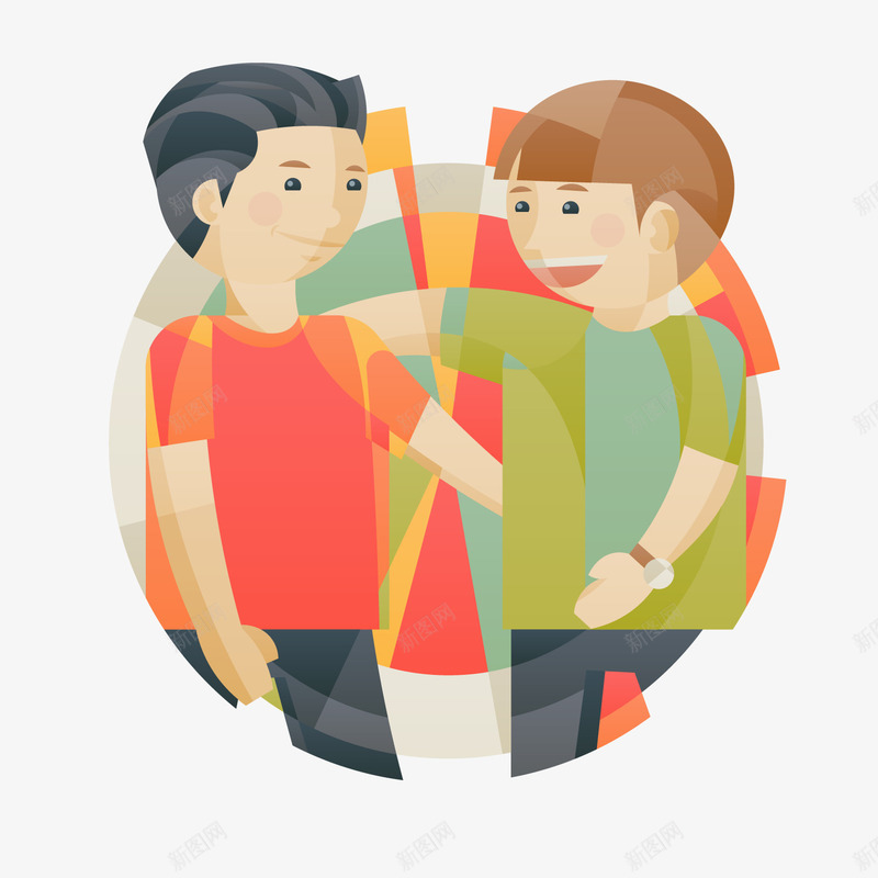 友谊日png免抠素材_新图网 https://ixintu.com 开心 朋友 玩耍 男性