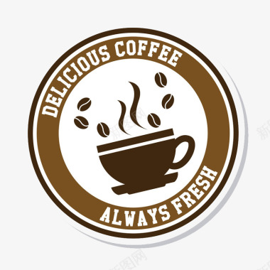咖啡圆形标志图标图标
