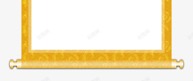 金黄色的边框画轴png免抠素材_新图网 https://ixintu.com 中国风 免抠图 古代画轴 效果图 画轴 装饰图 装饰画 金黄色边框